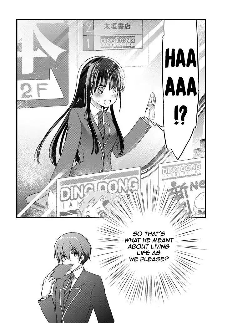 Mamahaha no tsurego ga moto kanodatta Chapter 13 25